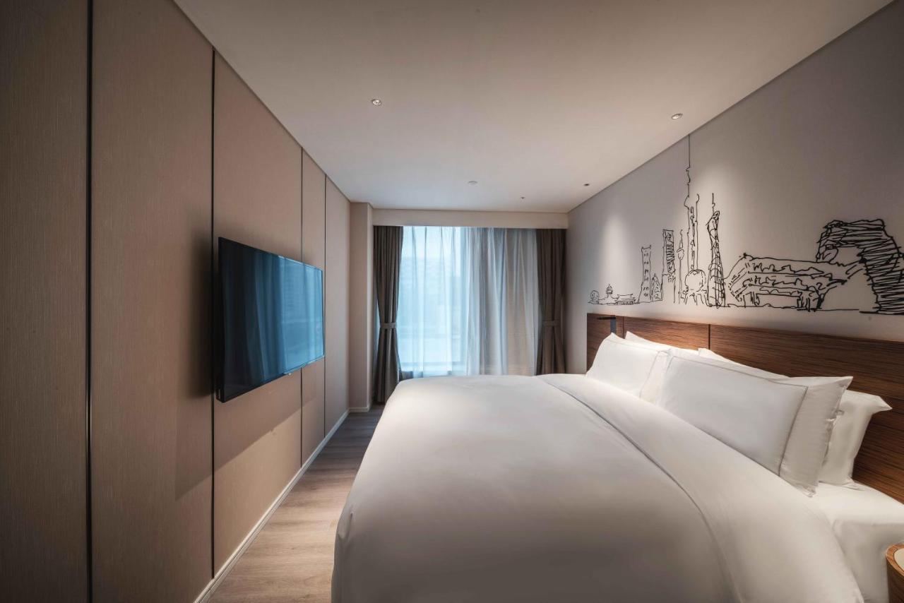 Urcove By Hyatt Shanghai Lujiazui Expo Center Exterior photo