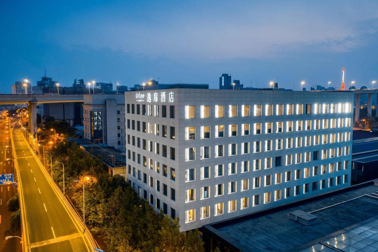 Urcove By Hyatt Shanghai Lujiazui Expo Center Exterior photo
