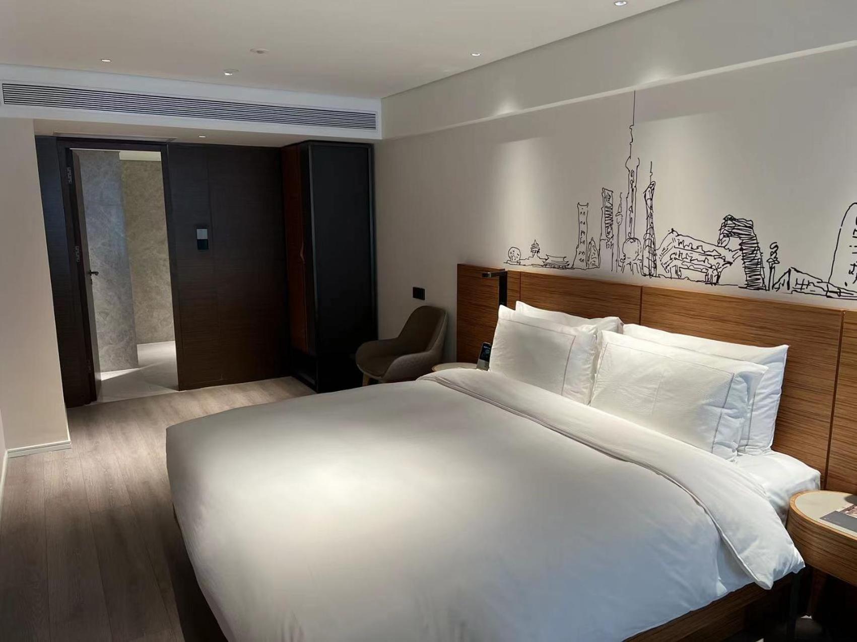 Urcove By Hyatt Shanghai Lujiazui Expo Center Exterior photo