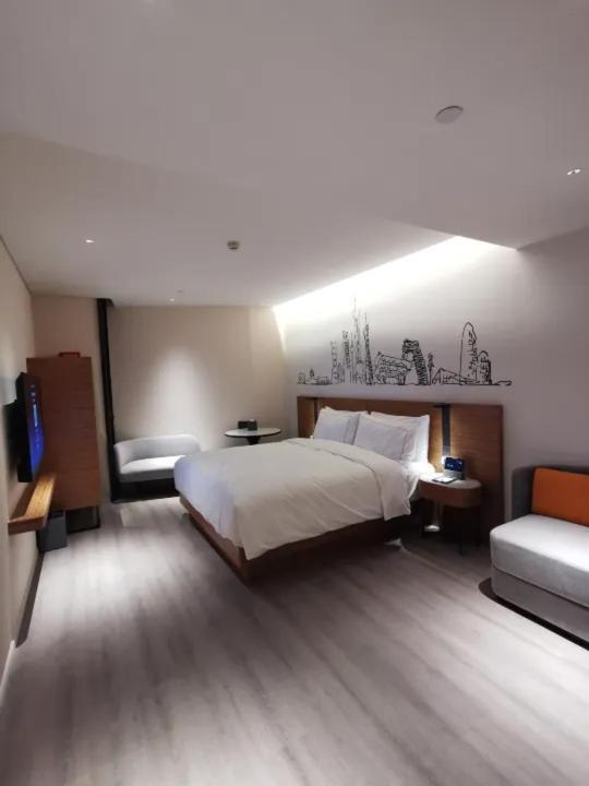 Urcove By Hyatt Shanghai Lujiazui Expo Center Exterior photo