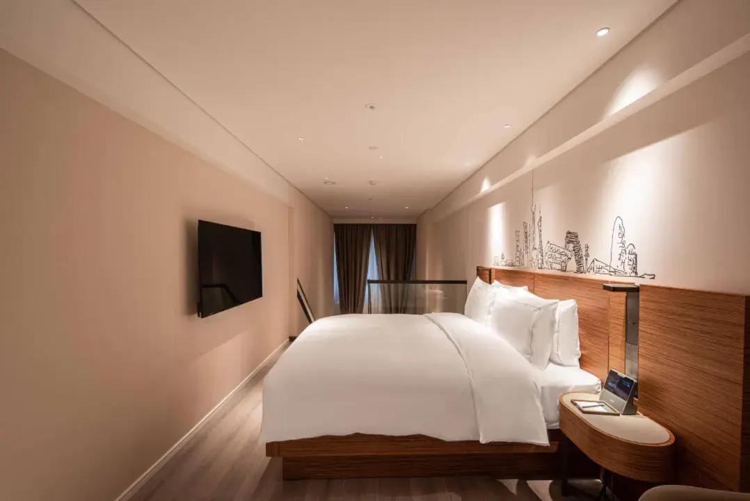 Urcove By Hyatt Shanghai Lujiazui Expo Center Exterior photo